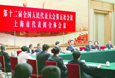 践行新发展理念深化改革开放 加快建设现代化国际大都市 践行新发展理念深化改革开放 加快建设现代化国际大都市